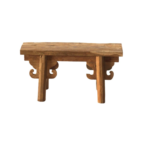 ZAHIR - Stool